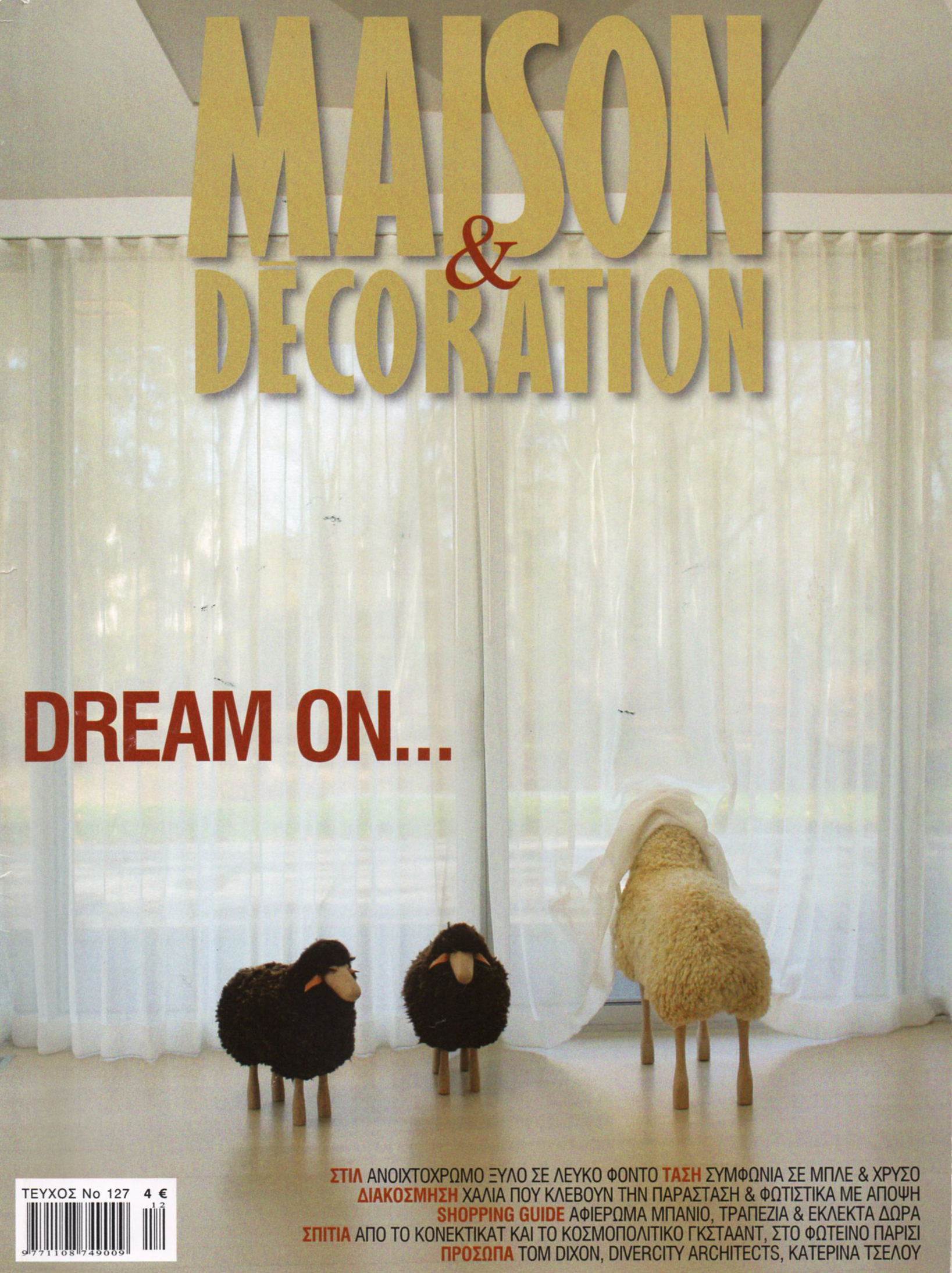 Maison & Decoration magazine
